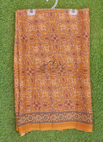 Load image into Gallery viewer, Digital Print Soft Georgette Saree