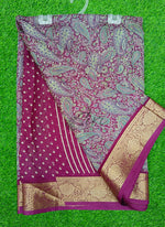 Load image into Gallery viewer, Beautiful Printed Moss Georgette Saree