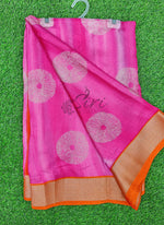 Load image into Gallery viewer, Vibrant Moss Georgette Saree