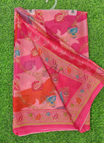 Load image into Gallery viewer, Latest Digital Print Crepe Georgette Saree