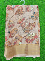 Load image into Gallery viewer, Lovely Digital Print Moss Georgette Saree