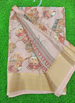 Load image into Gallery viewer, Lovely Digital Print Moss Georgette Saree