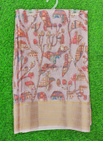 Load image into Gallery viewer, Lovely Digital Print Moss Georgette Saree