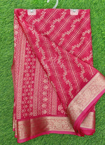 Load image into Gallery viewer, Lovely Printed Georgette Saree