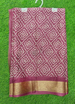 Load image into Gallery viewer, Lovely Printed Georgette Saree