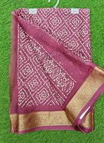 Load image into Gallery viewer, Lovely Printed Georgette Saree