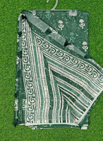 Load image into Gallery viewer, Beautiful Digital Print Linen Saree with Border