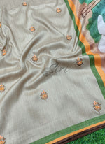 Load image into Gallery viewer, Lovely Saree in Digital Print and Embroidery Work
