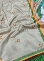 Load image into Gallery viewer, Lovely Saree in Digital Print and Embroidery Work