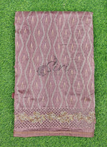 Load image into Gallery viewer, Designer Digital Print Semi Tussar Saree in Cutwork Borders