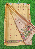 Load image into Gallery viewer, Siri Collections Premium Digital Print Satin Silk Saree