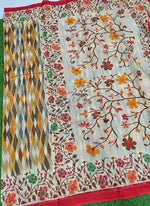 Load image into Gallery viewer, Beautiful Printed Kota Saree