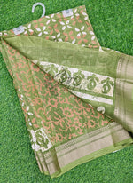 Load image into Gallery viewer, Beautiful Printed Jute Silk Saree