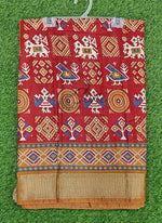 Load image into Gallery viewer, Beautiful Fancy Semi Silk Saree