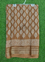 Load image into Gallery viewer, Beautiful Printed Jute Silk Saree
