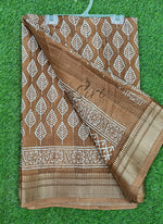 Load image into Gallery viewer, Beautiful Printed Jute Silk Saree