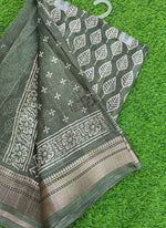 Load image into Gallery viewer, Beautiful Printed Jute Silk Saree