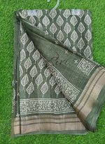 Load image into Gallery viewer, Beautiful Printed Jute Silk Saree