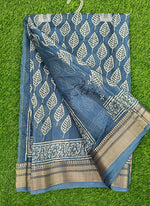 Load image into Gallery viewer, Beautiful Printed Jute Silk Saree