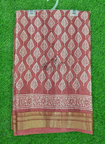 Load image into Gallery viewer, Beautiful Printed Jute Silk Saree