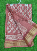 Load image into Gallery viewer, Beautiful Printed Jute Silk Saree