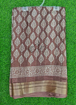 Load image into Gallery viewer, Beautiful Printed Jute Silk Saree