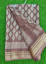 Load image into Gallery viewer, Beautiful Printed Jute Silk Saree