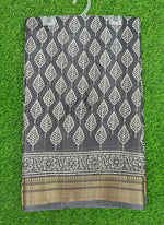 Load image into Gallery viewer, Beautiful Printed Jute Silk Saree