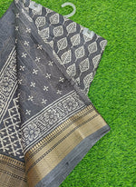Load image into Gallery viewer, Beautiful Printed Jute Silk Saree