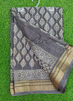 Load image into Gallery viewer, Beautiful Printed Jute Silk Saree