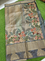 Load image into Gallery viewer, Lovely Digital Print Fancy Silk Saree