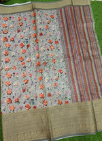 Load image into Gallery viewer, Beautiful Digital Print Kota Saree in Kanchi Borders