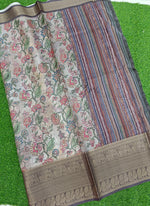 Load image into Gallery viewer, Beautiful Digital Print Kota Saree in Kanchi Borders