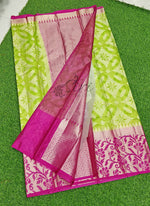 Load image into Gallery viewer, Beautiful Fancy Soft Organza Silk Saree