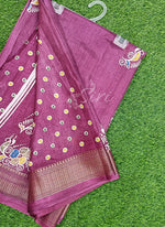 Load image into Gallery viewer, Latest Printed Fancy Soft Silk Saree