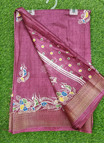 Load image into Gallery viewer, Latest Printed Fancy Soft Silk Saree