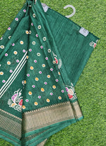 Load image into Gallery viewer, Latest Printed Fancy Soft Silk Saree