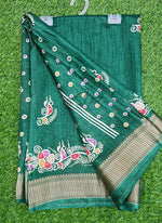 Load image into Gallery viewer, Latest Printed Fancy Soft Silk Saree