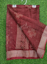 Load image into Gallery viewer, Elegant Jute Cotton Saree