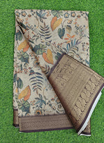 Load image into Gallery viewer, Beautiful Digital Print Kota Saree in Kanchi Borders