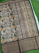 Load image into Gallery viewer, Beautiful Digital Print Kota Saree in Kanchi Borders