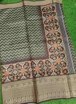 Load image into Gallery viewer, Beautiful Digital Print Kota Saree in Kanchi Borders