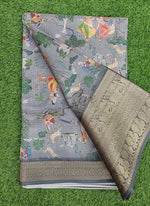 Load image into Gallery viewer, Beautiful Digital Print Kota Saree in Kanchi Borders