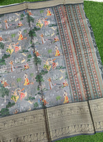 Load image into Gallery viewer, Beautiful Digital Print Kota Saree in Kanchi Borders