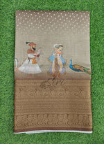 Load image into Gallery viewer, Beautiful Digital Print Kota Saree in Kanchi Borders