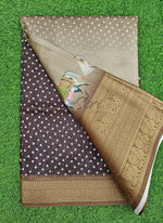 Load image into Gallery viewer, Beautiful Digital Print Kota Saree in Kanchi Borders