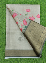 Load image into Gallery viewer, Beautiful Digital Print Kota Saree in Kanchi Borders