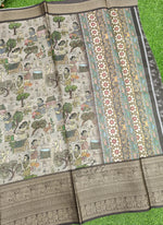 Load image into Gallery viewer, Beautiful Digital Print Kota Saree in Kanchi Borders