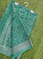 Load image into Gallery viewer, Elegant Jute Cotton Saree