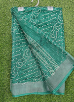 Load image into Gallery viewer, Elegant Jute Cotton Saree